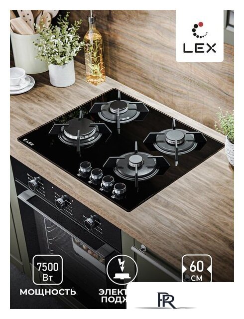 Варочная панель LEX GVG 643A BBL - Изображение №2 — Интернет-магазин ПроЗаказ