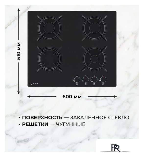 Варочная панель LEX GVG 643A BBL - Изображение №3 — Интернет-магазин ПроЗаказ