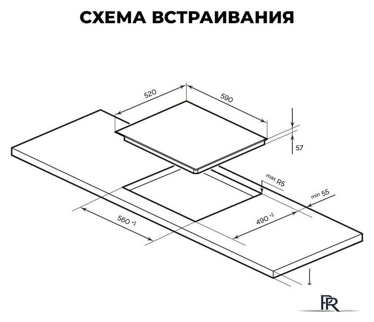 Варочная панель LEX EVI 640-1 F I DS - Изображение №2 — Интернет-магазин ПроЗаказ