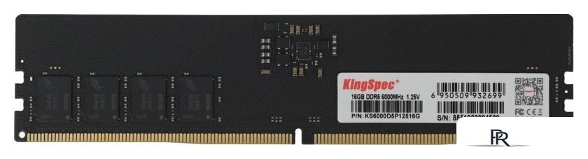 Оперативная память KingSpec 16ГБ DDR5 6000 МГц KS6000D5P12516G - Изображение №1 — Интернет-магазин ПроЗаказ