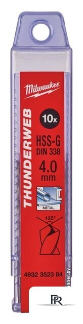 Набор сверл Milwaukee 4932352384 (10 предметов) - Изображение №1 — Интернет-магазин ПроЗаказ