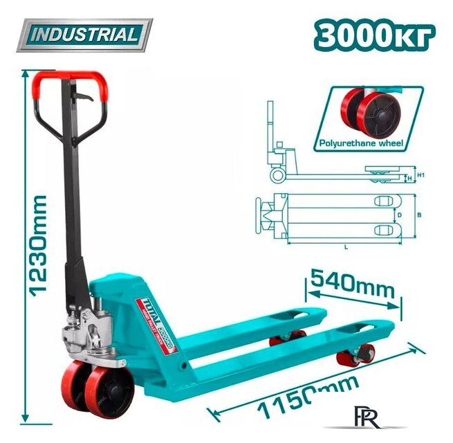 Рохля Total THT301301 - Изображение №1 — Интернет-магазин ПроЗаказ
