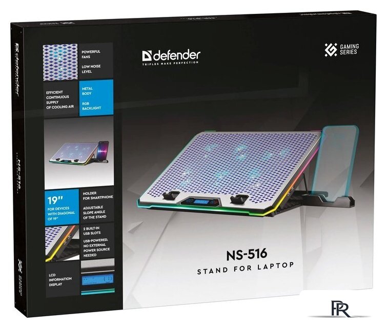 Подставка Defender NS-516 - Изображение №8 — Интернет-магазин ПроЗаказ
