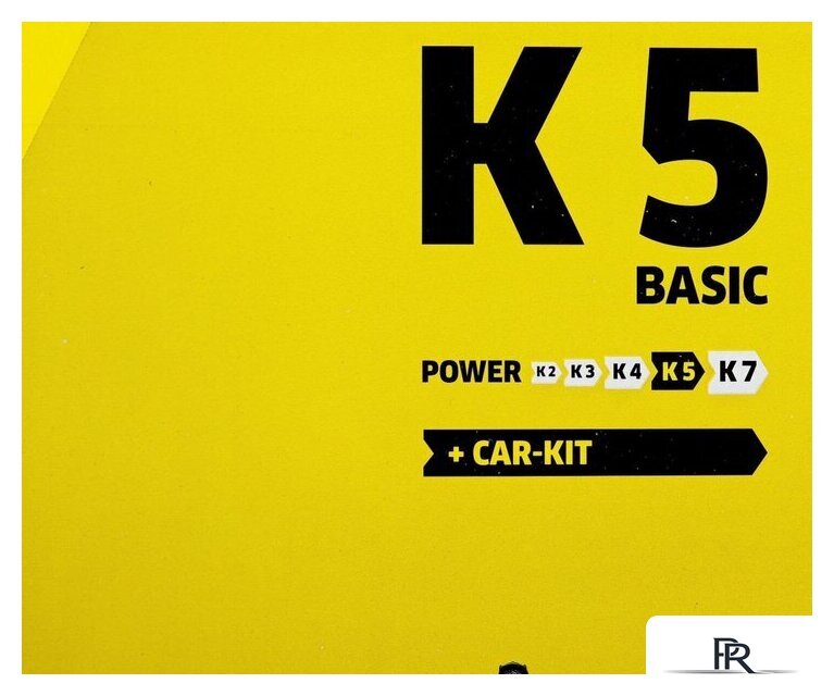 Мойка высокого давления Karcher K 5 Basic Car 1.180-586.0 - Изображение №21 — Интернет-магазин ПроЗаказ