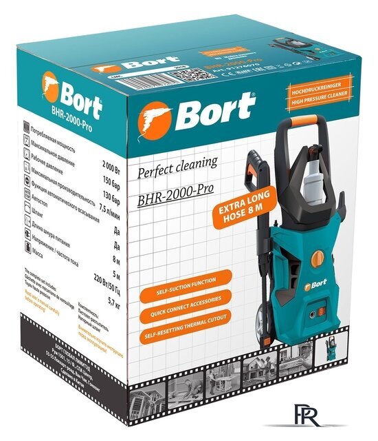 Мойка высокого давления Bort BHR-2000-PRO - Изображение №4 — Интернет-магазин ПроЗаказ