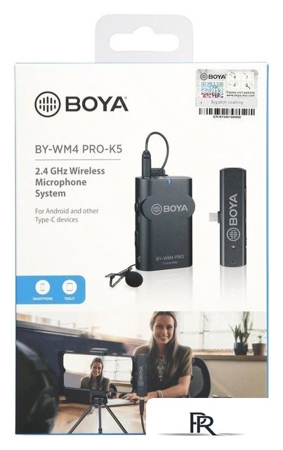 Радиосистема BOYA BY-WM4 PRO-K5 - Изображение №8 — Интернет-магазин ПроЗаказ