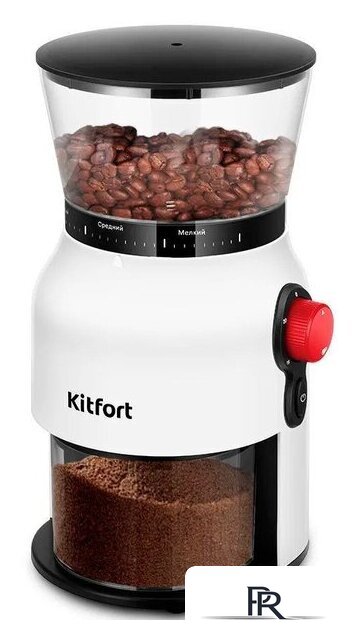 Электрическая кофемолка Kitfort KT-7566 - Изображение №1 — Интернет-магазин ПроЗаказ