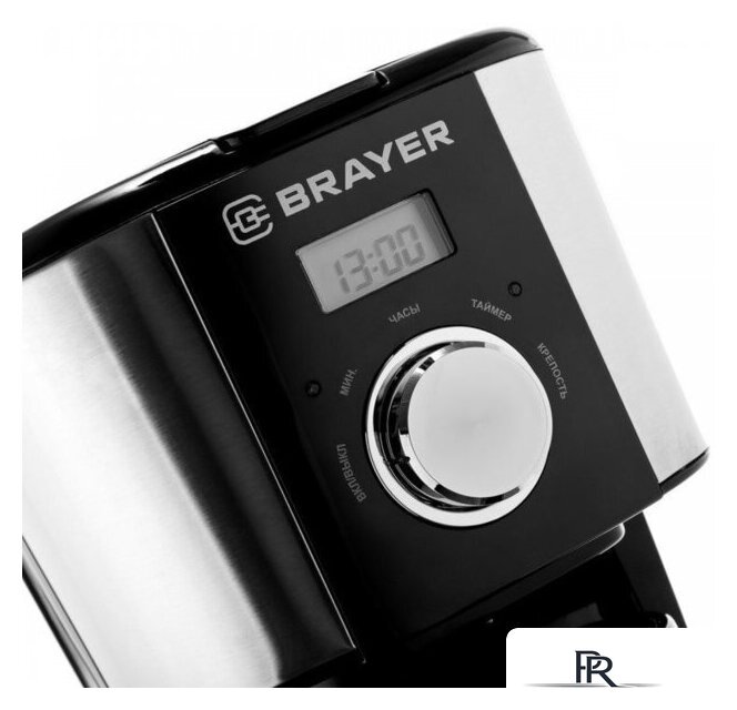 Капельная кофеварка Brayer BR1122 - Изображение №6 — Интернет-магазин ПроЗаказ