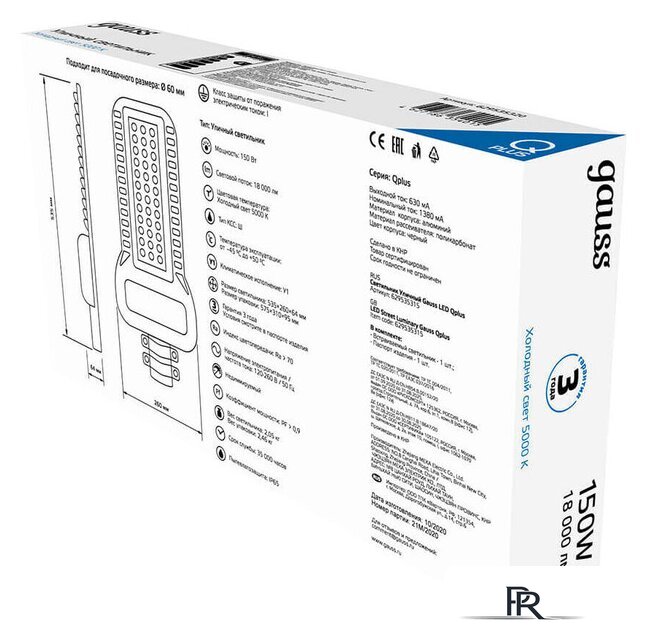 Уличный прожектор Gauss Qplus 629535315 - Изображение №3 — Интернет-магазин ПроЗаказ