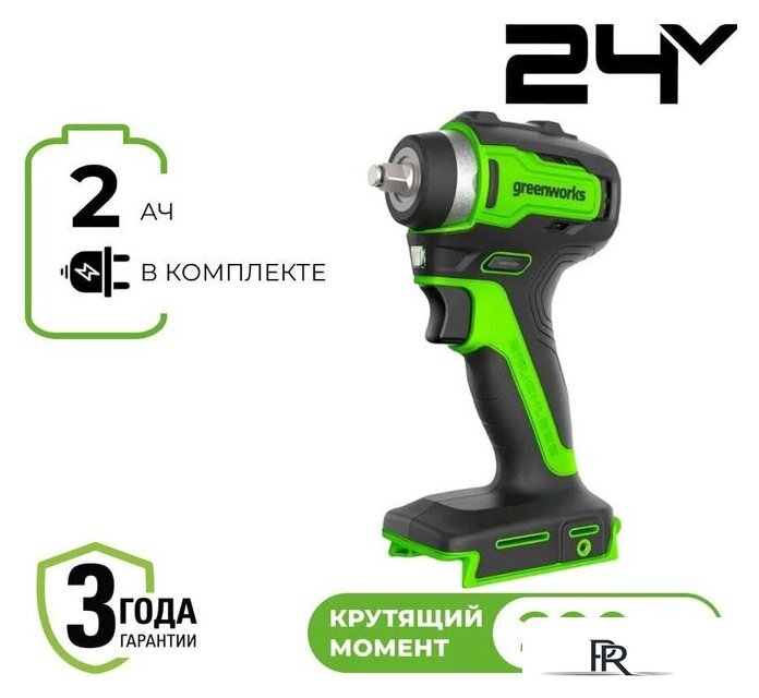 Гайковерт Greenworks G24IW200 3803607CUA (с 1-им АКБ) - Изображение №1 — Интернет-магазин ПроЗаказ