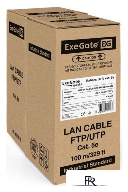 Кабель ExeGate Special UTP4-C5e-CCA-S26-IN-PVC-GY-100 UTP - Изображение №1 — Интернет-магазин ПроЗаказ