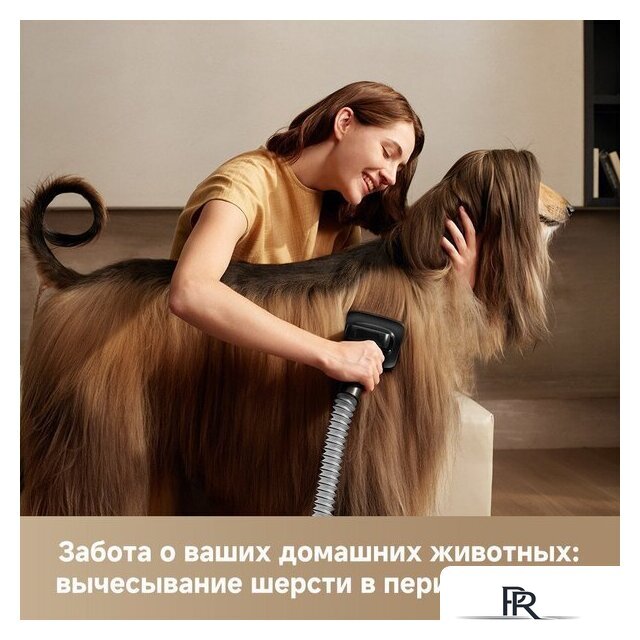 Пылесос Dreame Station Cordless Vacuum Cleaner Z40 VZV33A - Изображение №17 — Интернет-магазин ПроЗаказ