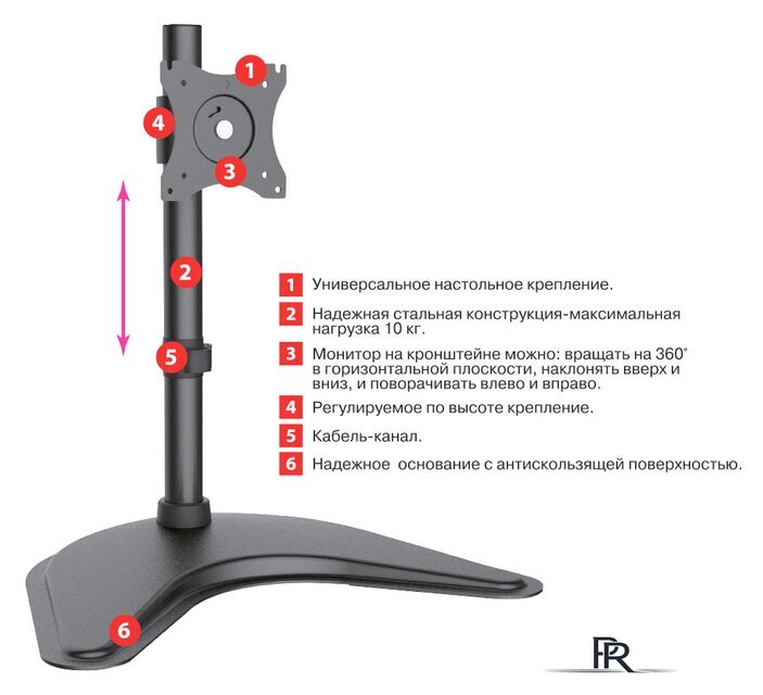 Подставка для монитора Arm Media LCD-T51 - Изображение №3 — Интернет-магазин ПроЗаказ