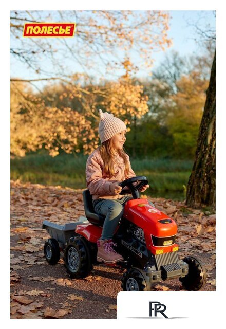 Педальная машинка Полесье Каталка-трактор с педалями Turbo с полуприцепом [52681] - Изображение №6 — Интернет-магазин ПроЗаказ