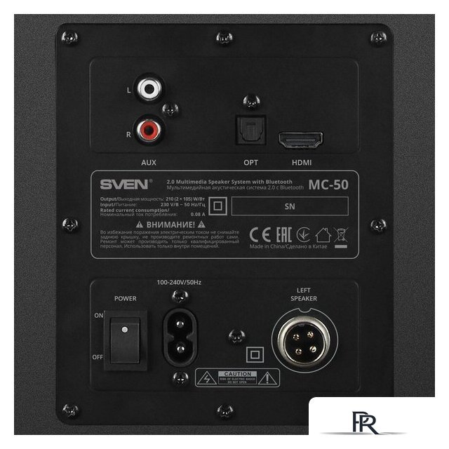 Акустика SVEN MC-50 - Изображение №5 — Интернет-магазин ПроЗаказ