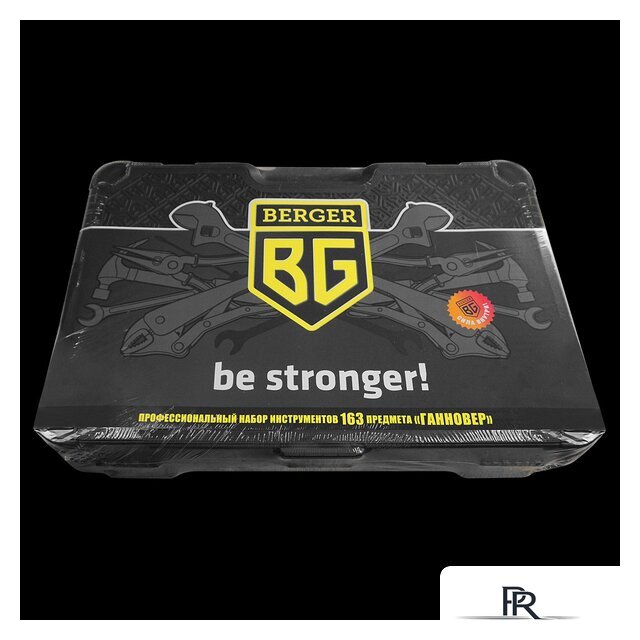 Универсальный набор инструментов Berger BG163-121438 (163 предмета) - Изображение №10 — Интернет-магазин ПроЗаказ