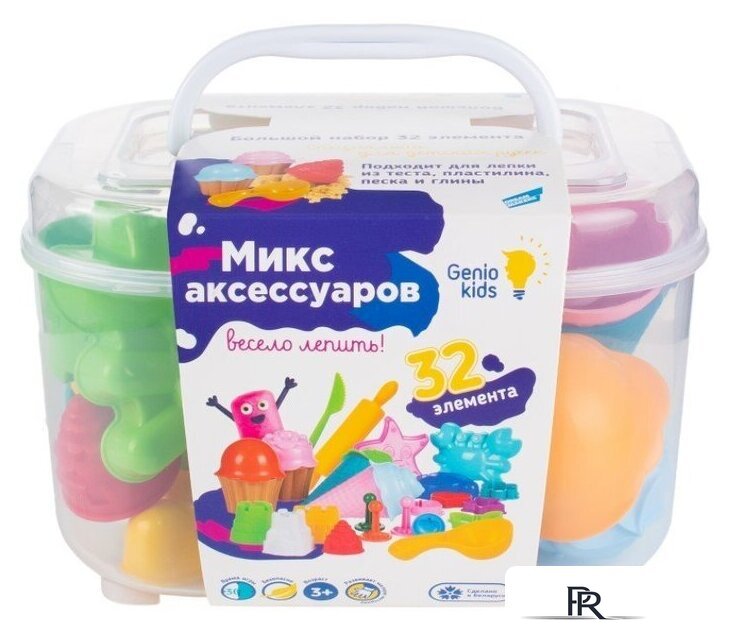 Набор для лепки Genio Kids Тесто-пластилин TA1009V (6 цветов) - Изображение №1 — Интернет-магазин ПроЗаказ