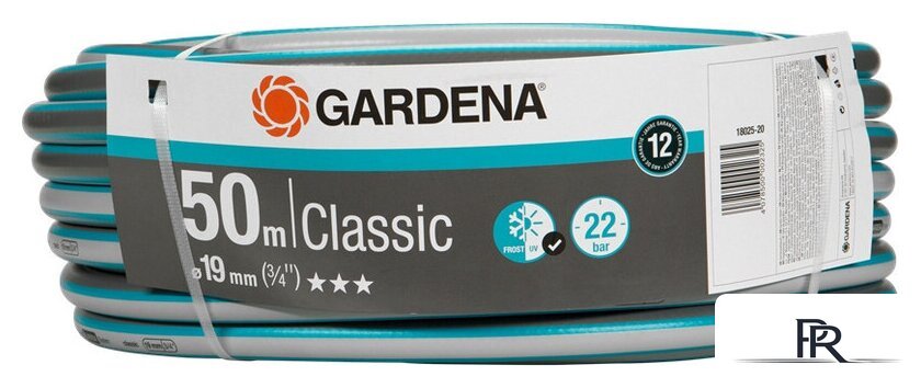 Шланг Gardena Шланг Classic 18025-20 (3/4