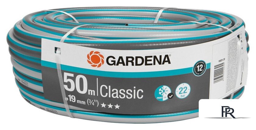 Шланг Gardena Шланг Classic 18025-20 (3/4