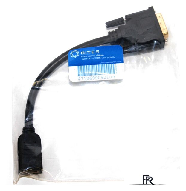 Адаптер 5bites BC-HDF2DVI - Изображение №2 — Интернет-магазин ПроЗаказ