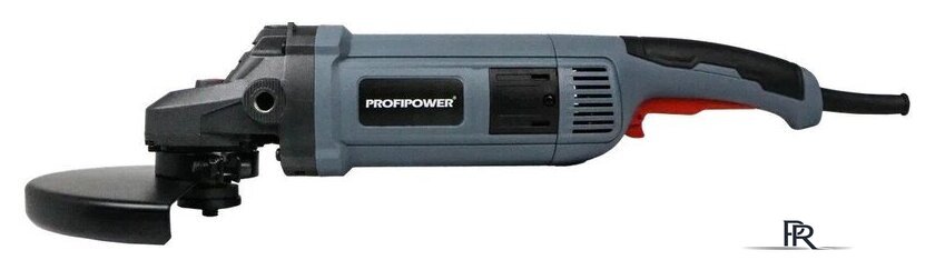 Угловая шлифмашина Profipower PGS-2500 - Изображение №3 — Интернет-магазин ПроЗаказ