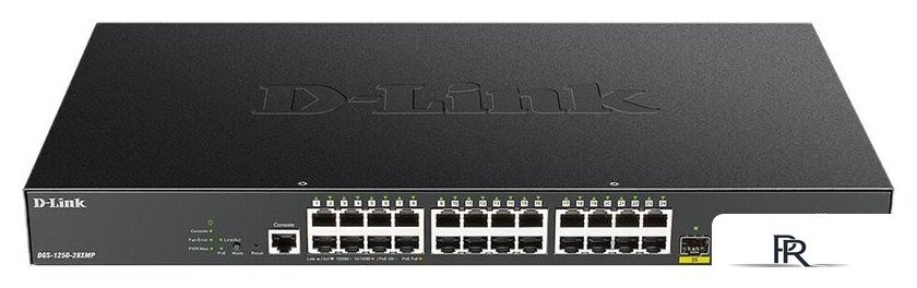 Управляемый коммутатор 2-го уровня D-Link DGS-1250-28XMP/A1A - Изображение №1 — Интернет-магазин ПроЗаказ