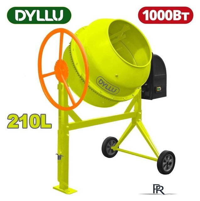 Бетономешалка Dyllu DTCM2A210 - Изображение №1 — Интернет-магазин ПроЗаказ