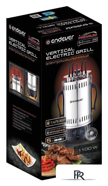 Электрошашлычница Endever Grillmaster-290 - Изображение №2 — Интернет-магазин ПроЗаказ