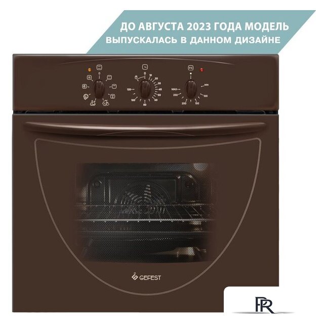 Электрический духовой шкаф GEFEST ДА 602-01К - Изображение №2 — Интернет-магазин ПроЗаказ
