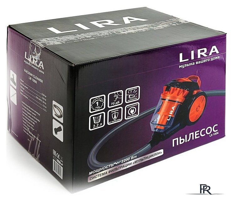 Пылесос LIRA LR 1006 - Изображение №10 — Интернет-магазин ПроЗаказ