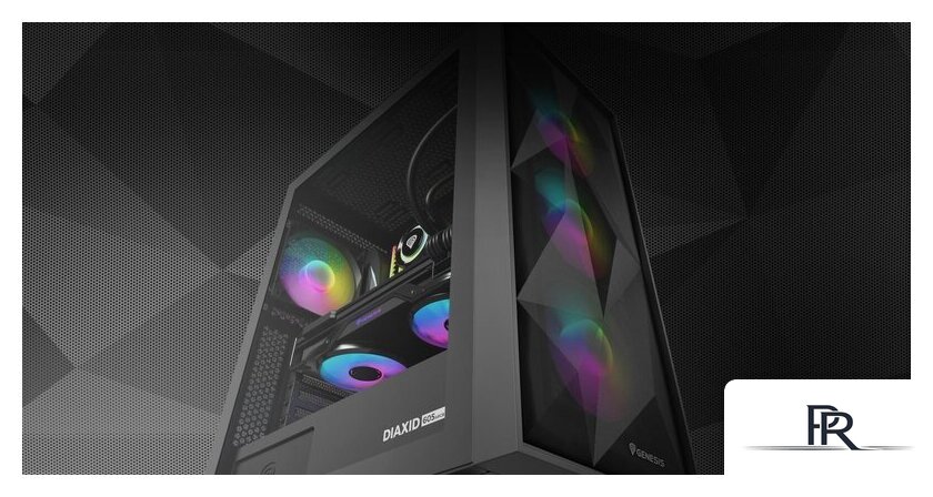 Корпус Genesis Diaxid 605 ARGB NPC-2172 - Изображение №24 — Интернет-магазин ПроЗаказ