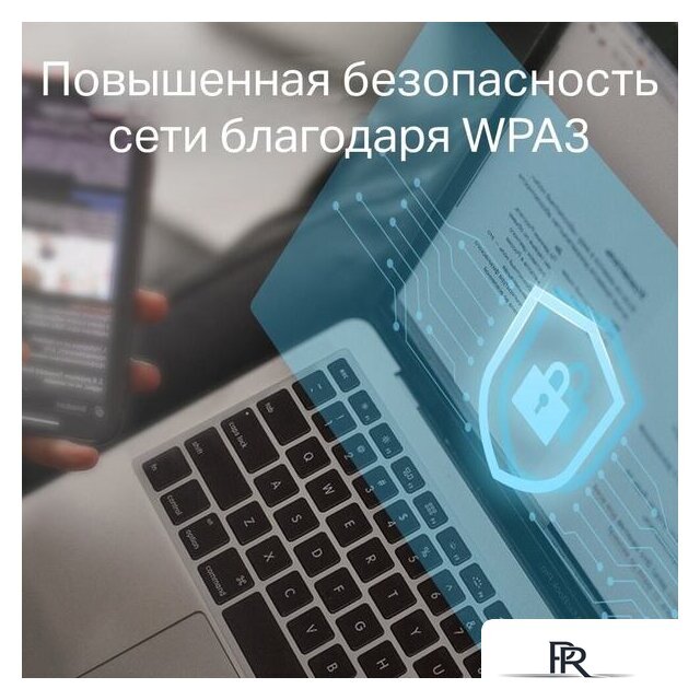 Wi-Fi адаптер TP-Link Archer T2E - Изображение №8 — Интернет-магазин ПроЗаказ
