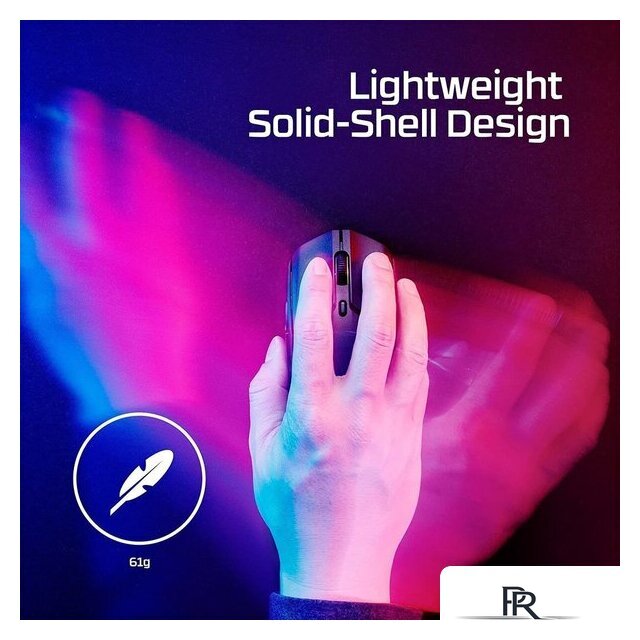 Игровая мышь HyperX Pulsefire Haste 2 Wireless (черный) - Изображение №4 — Интернет-магазин ПроЗаказ