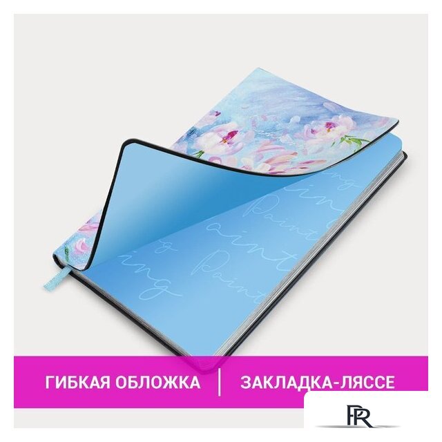 Ежедневник BRAUBERG Vista Pink Flowers 112075 - Изображение №6 — Интернет-магазин ПроЗаказ