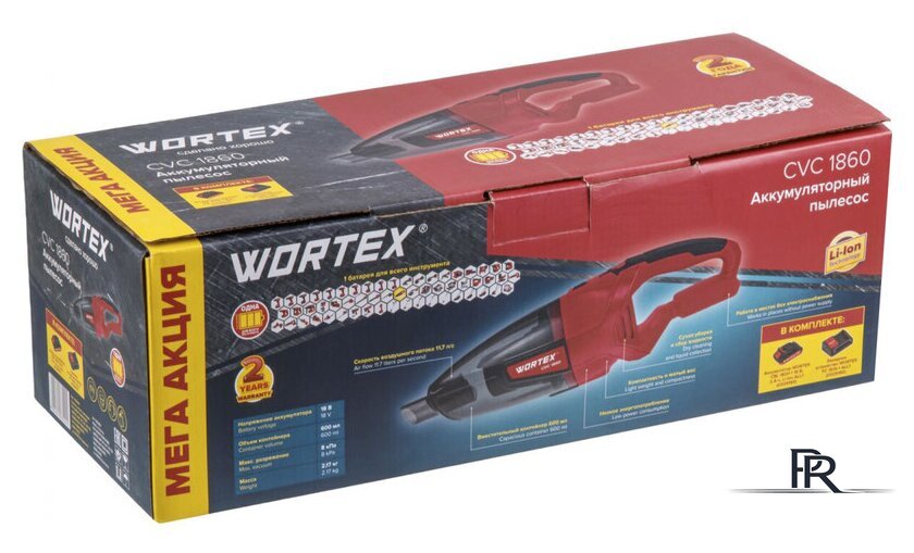 Автомобильный пылесос Wortex CVC 1860 (с 1-им АКБ) - Изображение №3 — Интернет-магазин ПроЗаказ