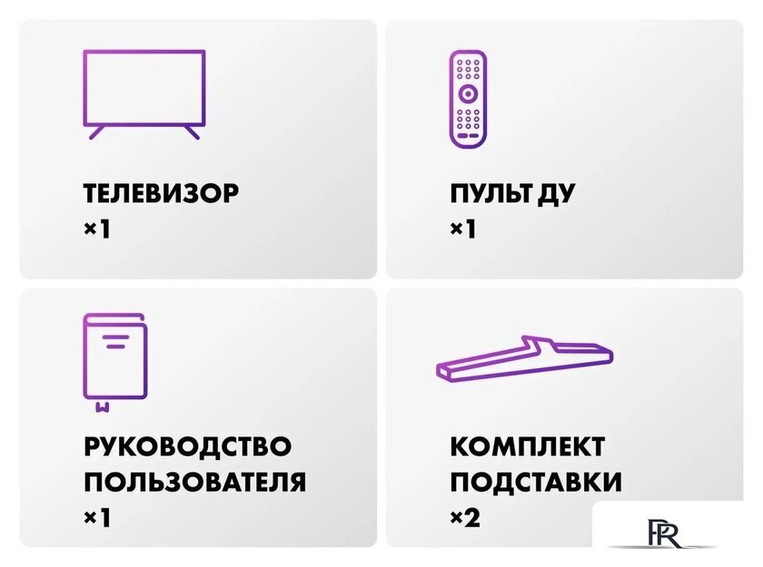 Телевизор Haier 50 LED H1 - Изображение №7 — Интернет-магазин ПроЗаказ