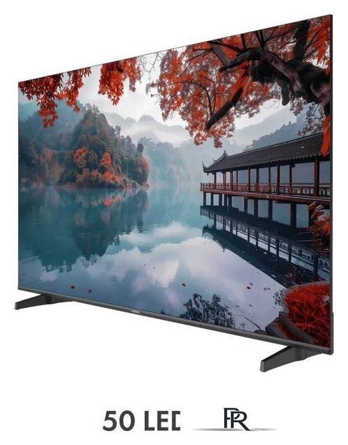 Телевизор Haier 50 LED H1 - Изображение №2 — Интернет-магазин ПроЗаказ