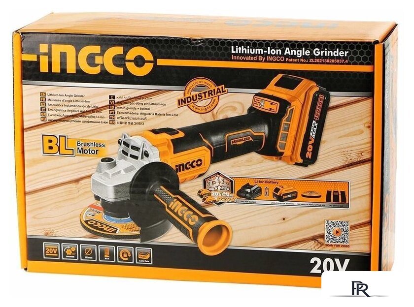 Угловая шлифмашина Ingco Industrial CAGLI201158 (без АКБ) - Изображение №9 — Интернет-магазин ПроЗаказ