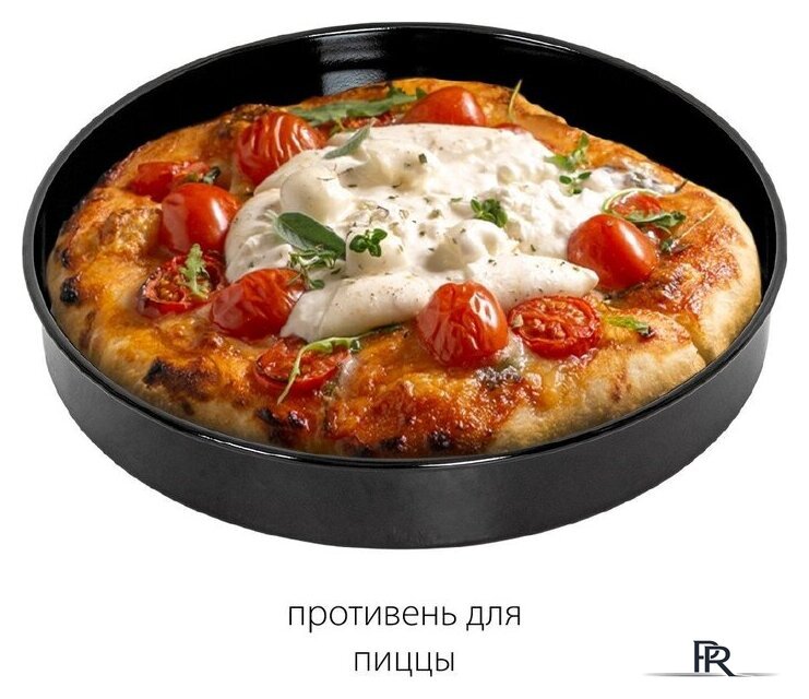 Мини-печь Pioneer MO5145G - Изображение №14 — Интернет-магазин ПроЗаказ