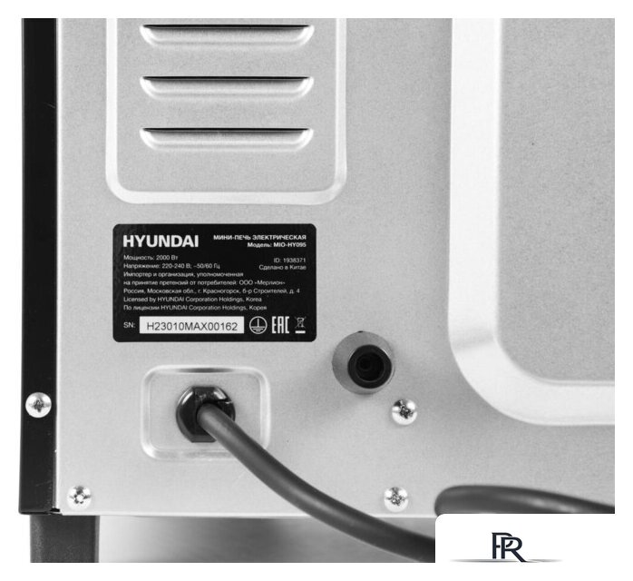 Мини-печь Hyundai MIO-HY095 - Изображение №9 — Интернет-магазин ПроЗаказ