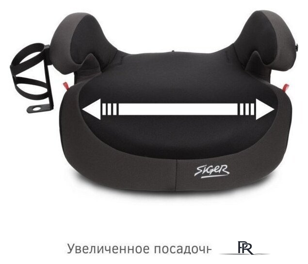 Детское сиденье Siger Fix Lux KRES3999 (мокрый асфальт) - Изображение №2 — Интернет-магазин ПроЗаказ