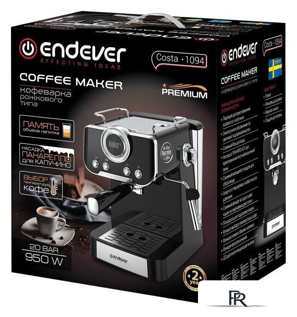 Рожковая кофеварка Endever Costa-1094 - Изображение №8 — Интернет-магазин ПроЗаказ