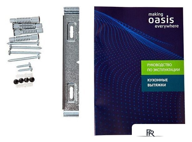 Кухонная вытяжка Making Oasis Everywhere NP-60W (FR) - Изображение №8 — Интернет-магазин ПроЗаказ