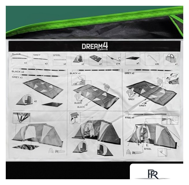 Кемпинговая палатка RSP Outdoors Dream 4 (зеленый) - Изображение №18 — Интернет-магазин ПроЗаказ