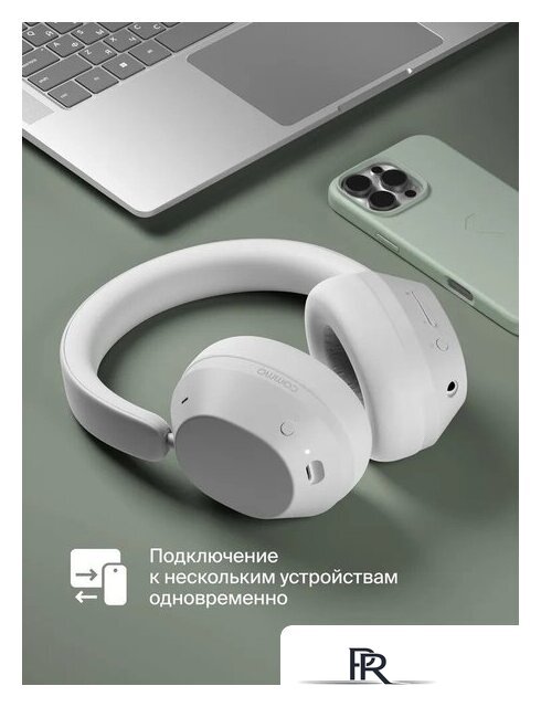 Наушники COMMO ONE 2.0 (белый) - Изображение №9 — Интернет-магазин ПроЗаказ