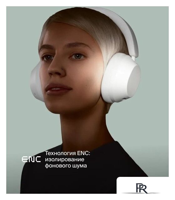 Наушники COMMO ONE 2.0 (белый) - Изображение №7 — Интернет-магазин ПроЗаказ