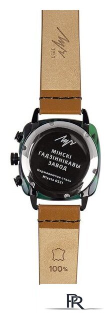Наручные часы Луч 80`s 740257585 - Изображение №4 — Интернет-магазин ПроЗаказ