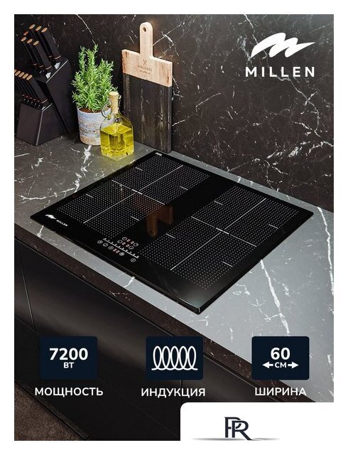 Варочная панель Millen MIH 602 BL - Изображение №2 — Интернет-магазин ПроЗаказ