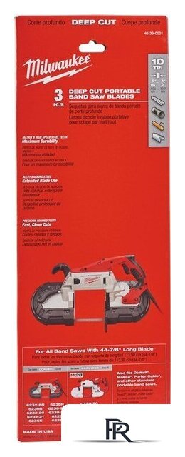 Набор пильных полотен Milwaukee 48390501 - Изображение №2 — Интернет-магазин ПроЗаказ