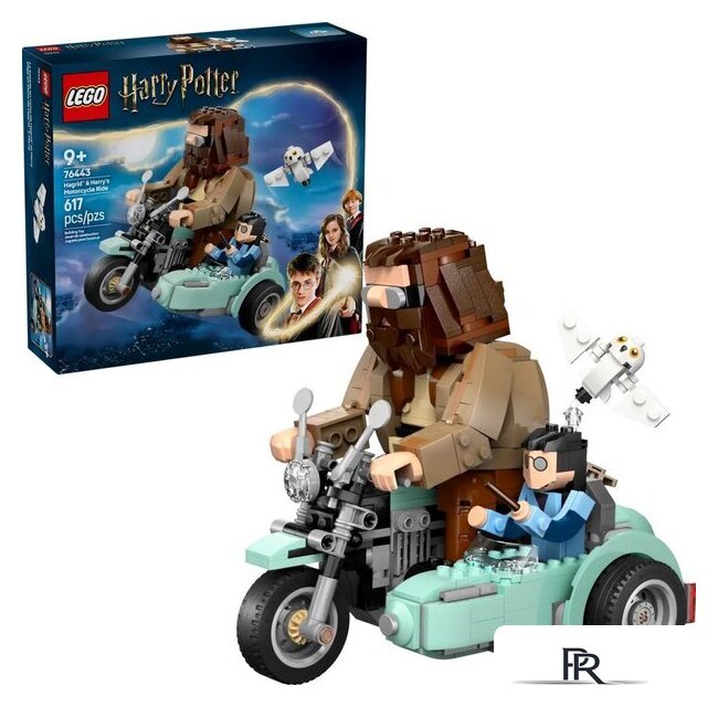 Конструктор LEGO Harry Potter 76443 Поездка Хагрида и Гарри на мотоцикле - Изображение №1 — Интернет-магазин ПроЗаказ